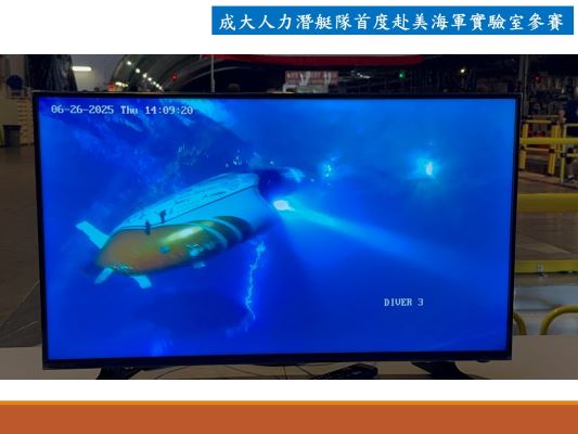 109 學年度導師輔導工作特優